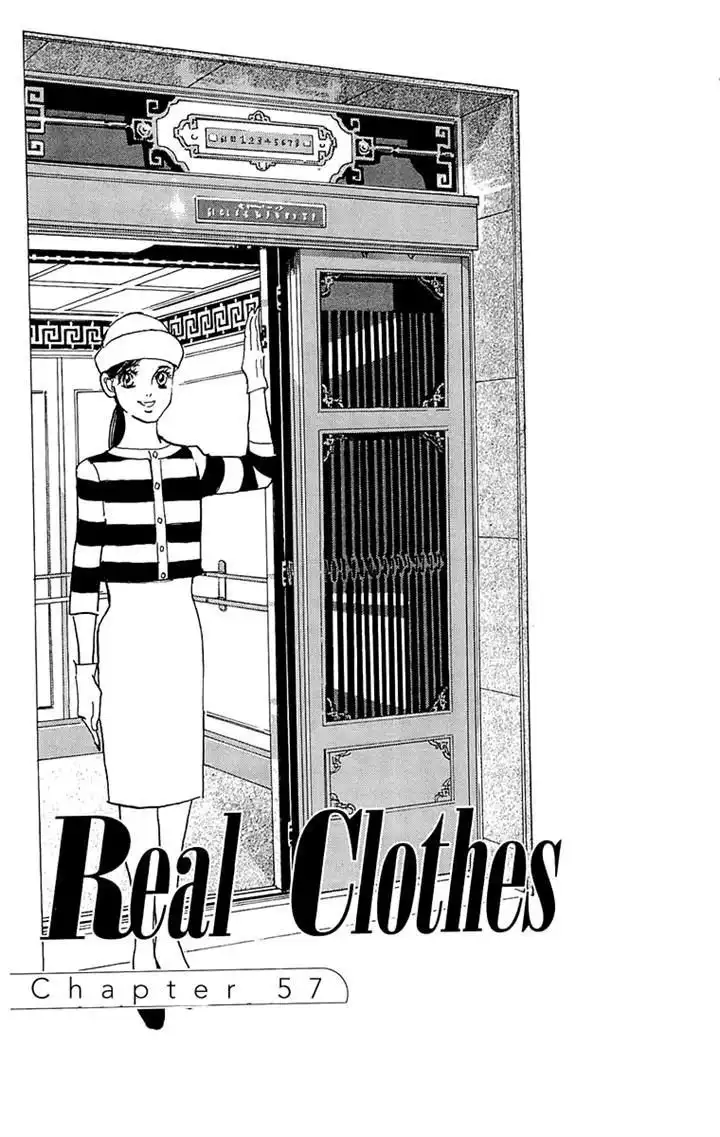 Real Clothes Chapter 57 1